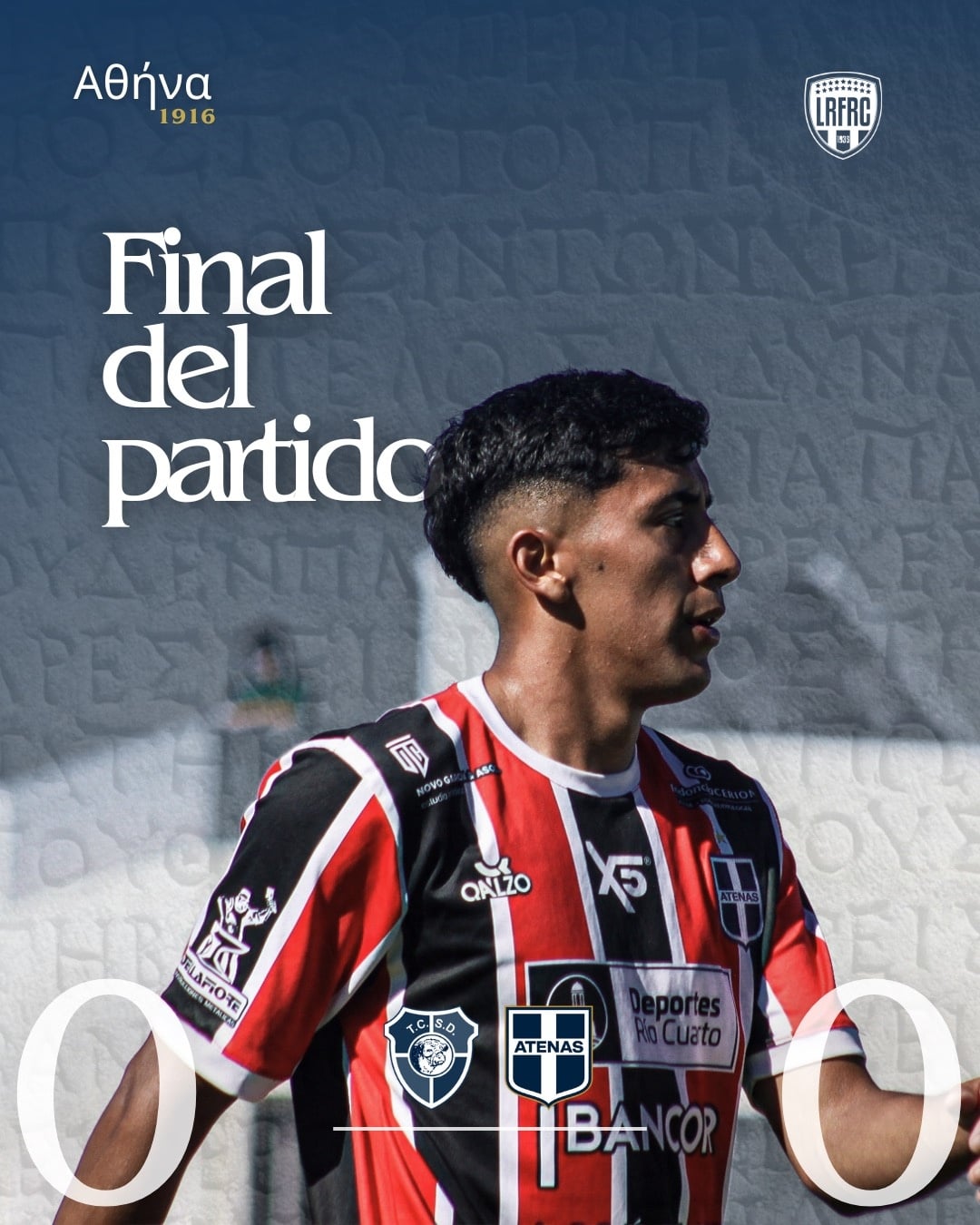 Liga Regional de Río Cuarto: Atenas empató ante Toro Club